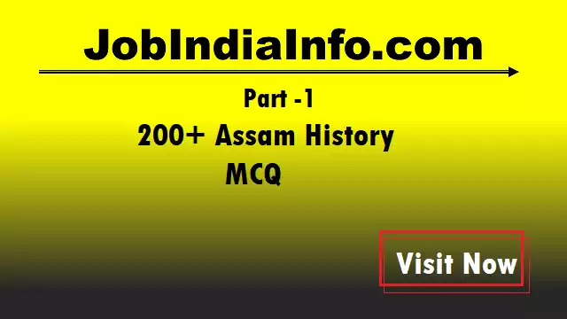 Most expected and common question of previous year Assam Police Constable Exam