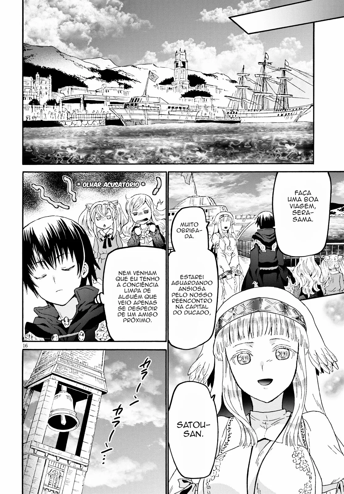 Comic Dragon Age: Death March Kara Hajimaru Isekai Kyousoukyoku / Death March To The Parallel World Rhapsody Manga 83