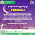 1 Hari Lagi Menuju Bulan Suci Ramadhan