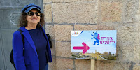 צעדת ירושלים תשפ״ה