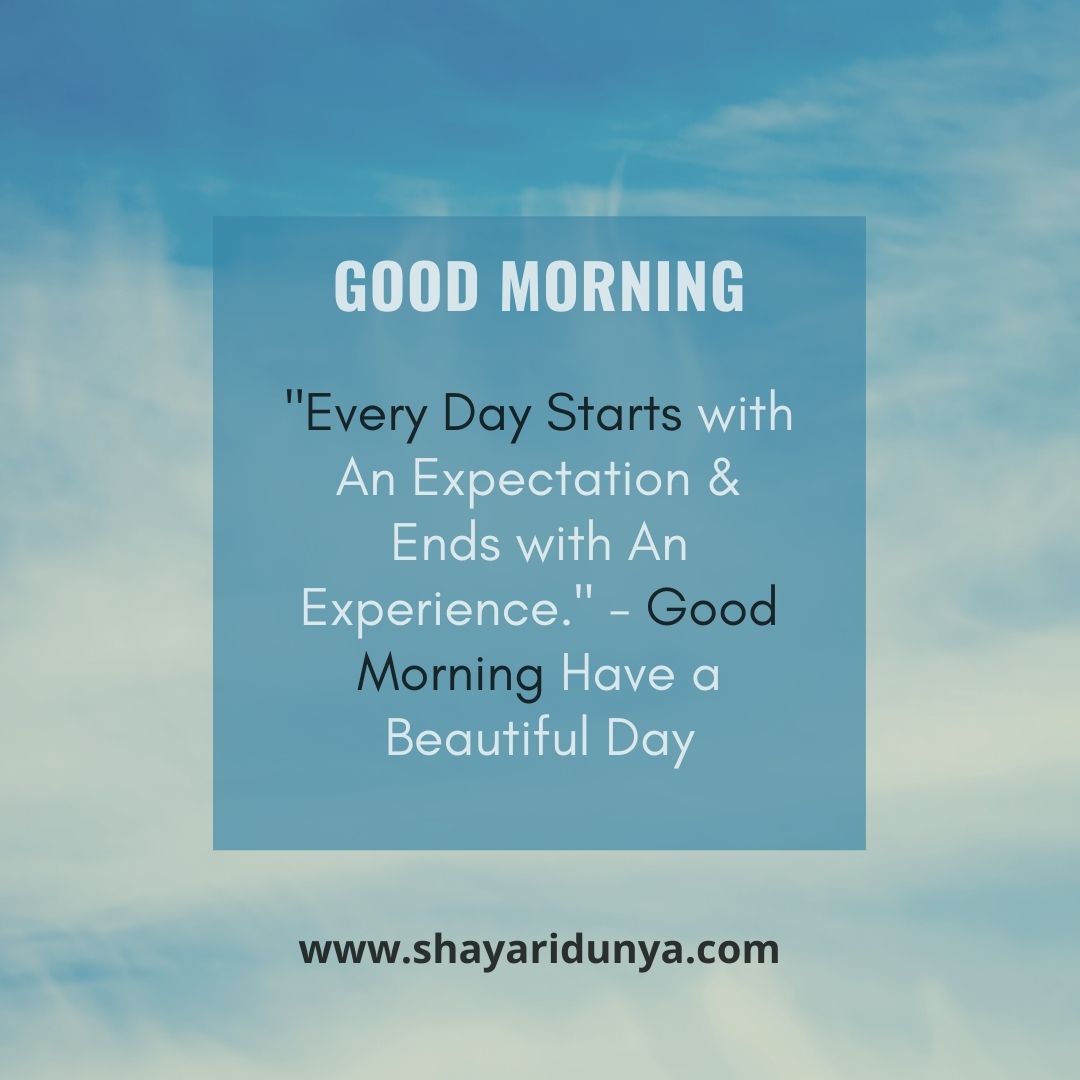 Special Good Morning Quotes| thoughtful good morning | Inspirational Good Morning | beautiful good morning