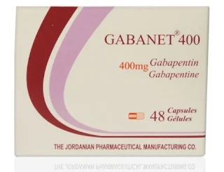 GABANET دواء