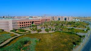 وظائف السعوديه جامعة الجوف توفر 9 وظائف هندسية بنظام العقود