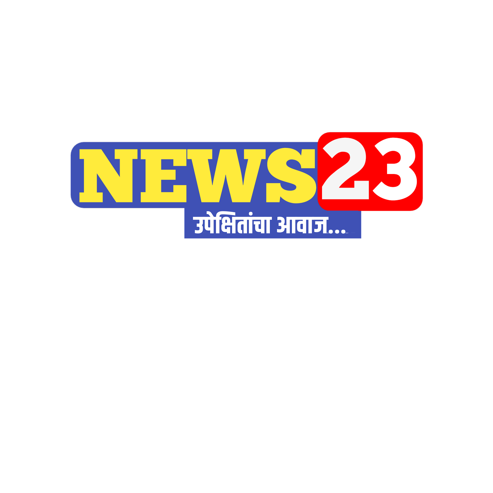 news23marathi