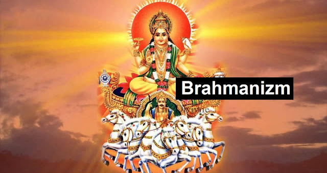 Brahmanizm