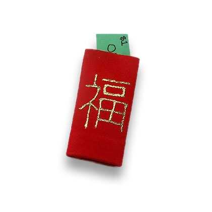 Chinese New Year Red Envelopes Craft