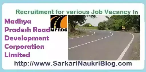 MPRDC Job Vacancy Recruitment 2022