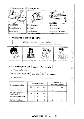 تقييم فرنسية سنة ثالثة ابتدائي الثلاثي الأول, تحميل امتحان فرنسية سنة  ثالثة أساسي pdf, تقييمات  فرنسية سنة   ثالثة,devoir lecture 3ème année