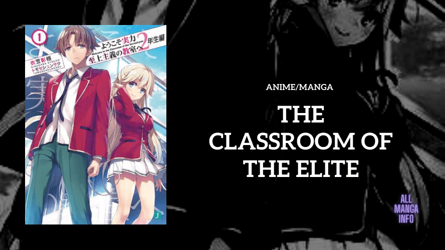 The Classroom of The Elite