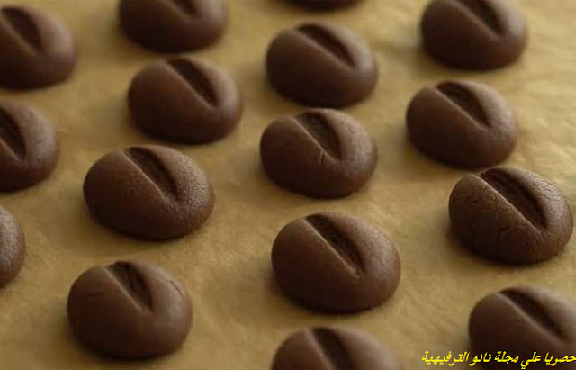 طريقة عمل وتحضير سكويت حبات القهوة في المنزل / وصفات رمضان 2022