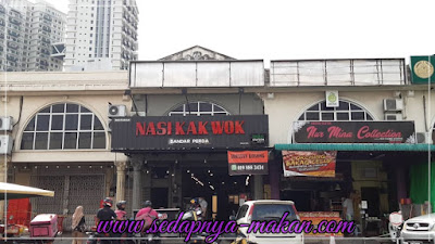 Restoran Nasi Kak Wok