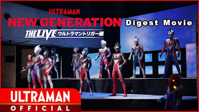 New Generation The Live: Ultraman Trigger Special Digest Video Released
