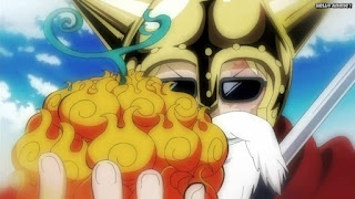ワンピースアニメ 729話 サボ メラメラの実 | ONE PIECE Episode 729