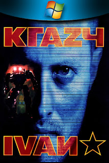 Krazy Ivan (Video Game 1995) - IMDb