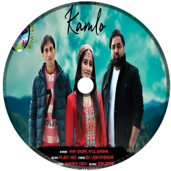 Kamlo Vinay Sagar Atul Sharma Teaser Latest Pahari Song 2021