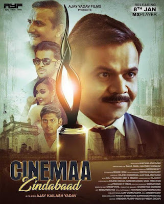 Cinemaa Zindabad 2022 Full Movie Hindi 720p HDRip