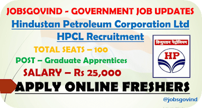 HPCL Recruitment 2022