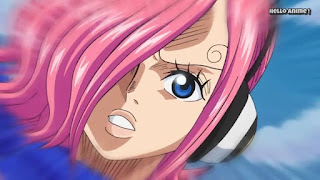 ワンピースアニメ WCI編 841話 ジェルマ66 ヴィンスモーク・レイジュ GERMA66 | ONE PIECE ホールケーキアイランド編