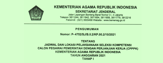 Daftar Nama, Jadwal dan Lokasi Pelaksanaan Seleksi PPPK Kemenag Tahun Anggaran 2021 Tahap I
