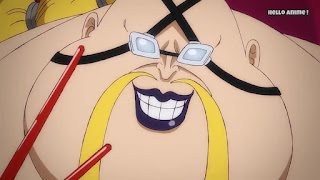 ワンピースアニメ 933話 ワノ国編 | ONE PIECE クイーン おしるこ