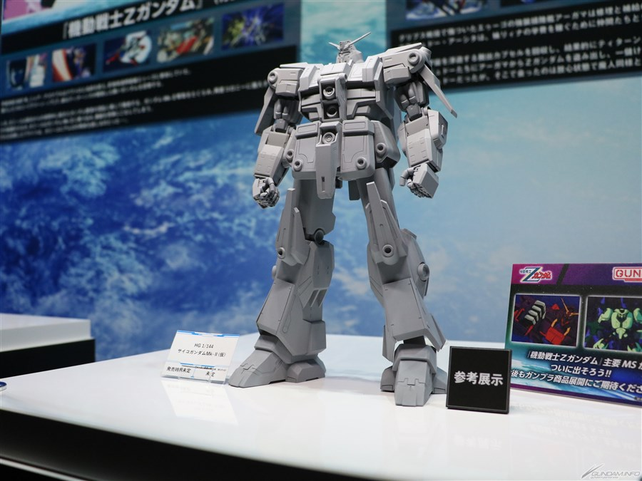 HGUC 1/144 MRX-010 Psycho Gundam Mk-II - 05
