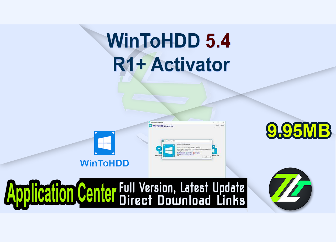 WinToHDD 5.4 R1  + Activator