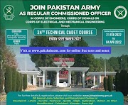 Jobs-2022 as an Officer in Technical Cadet Course (Pak Army)