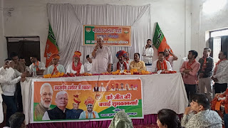 श्री देवनारायण मंदिर में भीलवाड़ा भाजपा लोकसभा प्रत्याशी अग्रवाल का पूर्व चेयरमैन गुर्जर के नेतृत्व में हुआ स्वागत अभिनंदन।