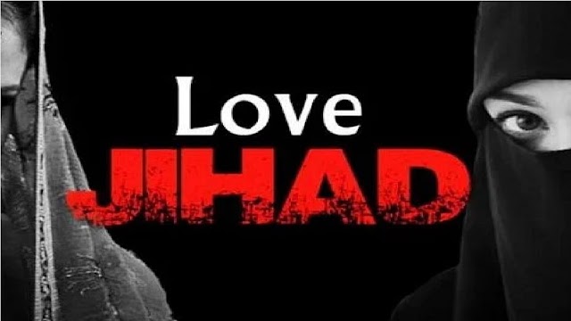 Jharkhand: रांची में लव जिहाद! यश बनकर तनवीर ने फंसाया बिहार का मॉडल, महिला ने मांगी सीएम हेमंत सोरेन से मदद