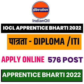 IOCL-APPRENTICE-BHARTI-2022