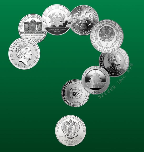 Какие серебряные инвестиционные монеты лучше покупать?