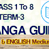 TERM-III GANGA GUIDE FOR CLASS-1 to 8 (TM & EM)