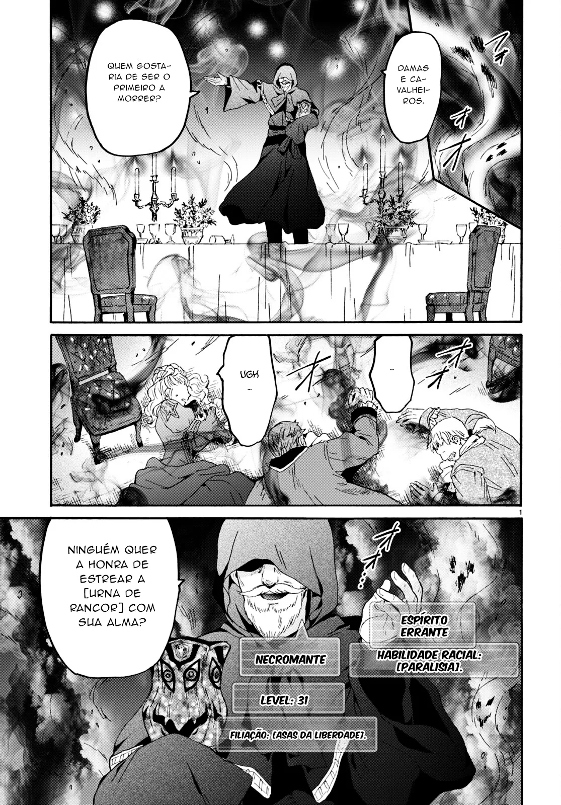 Comic Dragon Age: Death March Kara Hajimaru Isekai Kyousoukyoku. Death March To The Parallel World Rhapsody Manga 87