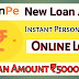 LoanPe New Loan App Se Online Loan In India, LoanPe Loan App Se Instant Personal Loan Kaise milta Hai,