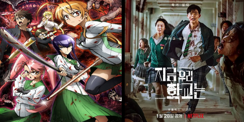 Fans señalan el parecido entre Estamos Muertos de Netflix con High School  of The Dead - Senpai