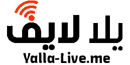 يلا لايف | I yalla live tv بث مباشر مباريات اليوم yalla live org io