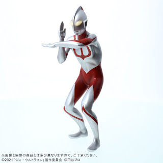 Daikaiju Series Ultraman (Ultraman) General Distribution Edition,X-Plus