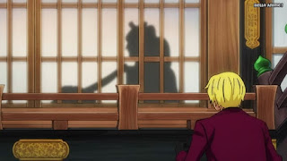 ワンピースアニメ 1011話 | ONE PIECE Episode 1011