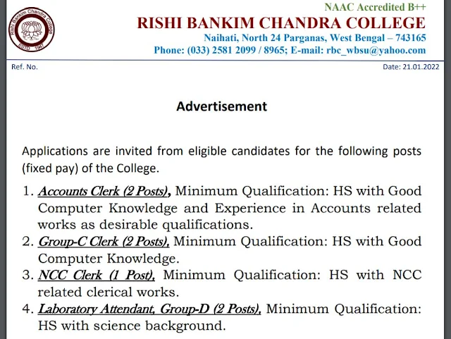 Rishi Bankim Chandra College Previous Question Papers – Clerk, Laboratory Attendant