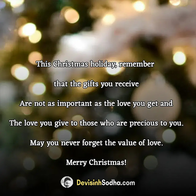 happy christmas wishes quotes in english, happy christmas wishes for friends, happy christmas wishes for lover, happy christmas wishes for boss, happy christmas message for my love, heartwarming christmas message, religious christmas messages, short religious christmas quotes