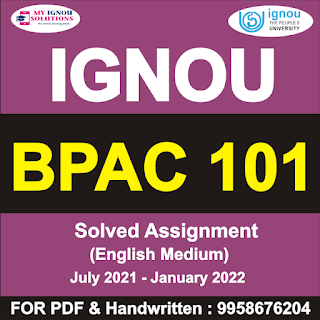bpac-101 assignment; bpac-101 assignment 2020-21; bpac-101 ignou assignment in hindi; bpac 101 question paper; bpac-102 solved assignment; bpac-101 in hindi; bpac 101 assignment 2021-22; bpac-101 ignou study material
