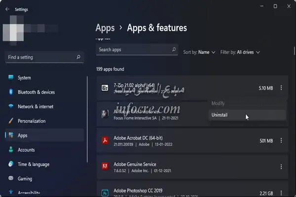 قم بإلغاء تثبيت التطبيقات من لوحة الإعدادات