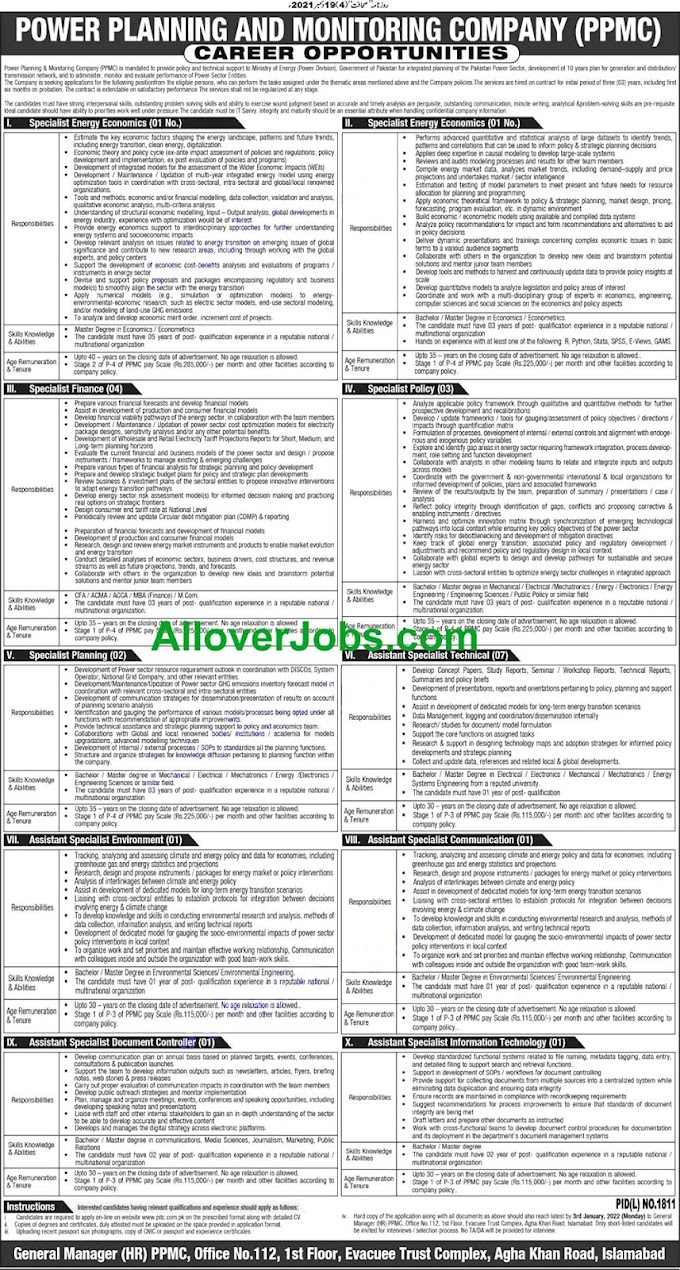 Government Jobs 2022 | Power Planning and Monitoring Company PPMC Jobs 2022