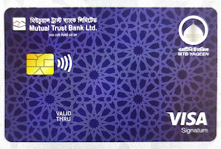 MTB YAQEEN Signature Credit Card