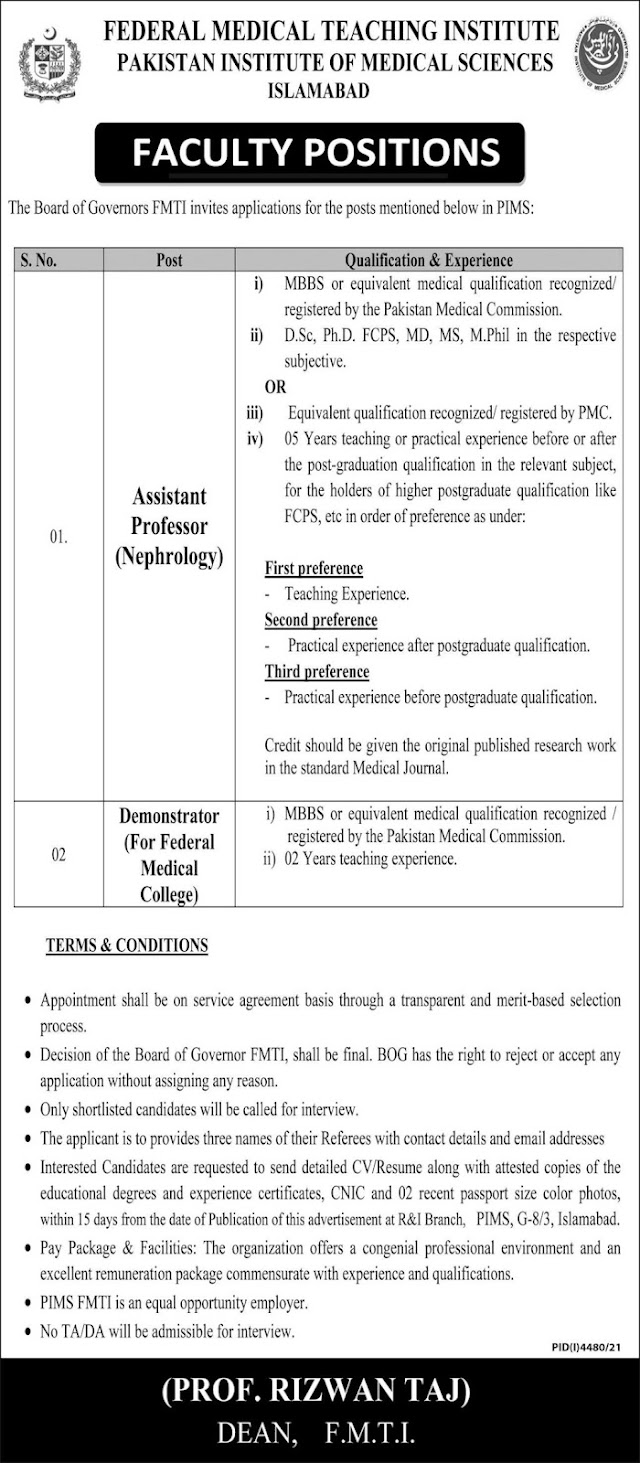 Pakistan Institute of Medical Sciences PIMS Jobs 2022 Islamabad 