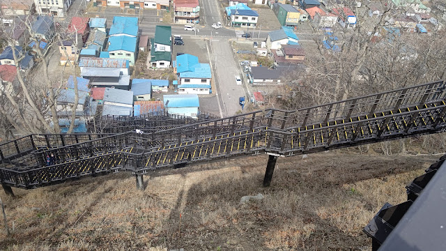 北海道 道東 根室 お供山展望台