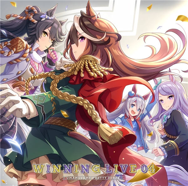 UMAMUSUME PRETTY DERBY WINNING LIVE 04 [Download-MP3 320K]