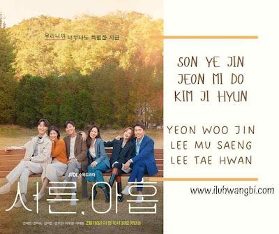 blog-review-drama-korea