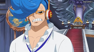 ワンピースアニメ WCI編 801話 ヴィンスモーク・ニジ Vinsmoke Niji | ONE PIECE Episode 801