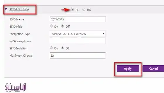 wlan-and-wlan-ssid-conf-2